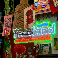 ���Լ۱ȵ�̩ʽ���ŵ�