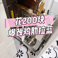 ����200�鱬�ĳ����ļ����������ɹ�~