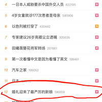 ����ӭ����������������