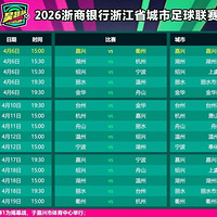 ��ָ����Խ������Ļս�����˶Ӳ�����Ա�������ѹ�ʾ��