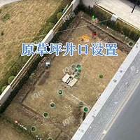 ���ع⡿���˽���԰һ¥ҵ�����̻��������ۡ�ȴ���˹ܣ�