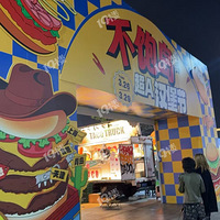 ����ȥ�˺����ڡ���Ȼû�Ա�