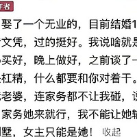 ��ô�õ����ӣ�ѧ�����ֺη���