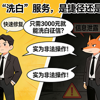 ���š�ϴ�ס������ǽݾ��������壿���ߵ��鷢�֡�