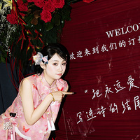 ��սȫ����С�ڶ�����