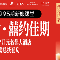 ������赺ϣ���Լ���ڡ�3.29��Ԫ�������Բ������~