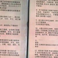 ����9�գ�����һ����������±�������