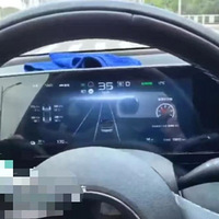 һ���ڳ���������ʻ��ͻȻ�µ磡�������ǵϺ���������û�����⣿