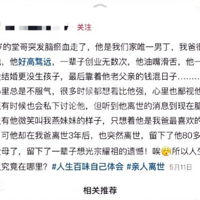 ��δ������ø硪���¾��������ڴ�ҵ����