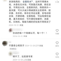 ͻȻ���ֺö���װ��û��ȥ���񻯵���ʶ