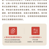 �㽭����һ��һרҵ�տ���ѵ����