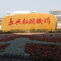 ̤��ᶫ�ϣ�һ��