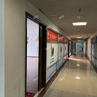 ���͹㳡�칫¥�ͼ۳��⣬��ɽ·�����Ƶ����