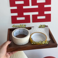 30�����鷿������ô����