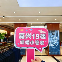 ��С�ܼ�̽�꡿��������ح���й���ֱ�����Լ۱�������