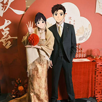 ����ά��Ƭ����