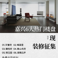 ����6������¥��װ�ޣ����ͷ�����ʱ����