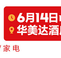 2026�����ļ���װ��ȼ����Ļ�����м���װ���˼�����~