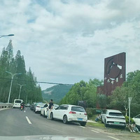 ��һ����ʮ�ŷ�