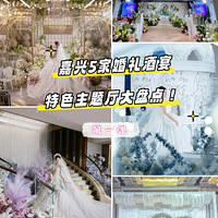 ǧ���򻽵ļ��˻���Ƶ�ϼ���һ�������ˣ�