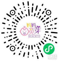 7��5�գ������ļ���Ӥͯչ���ˣ�һվʽĸӤ����ɹ���ᣡ