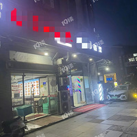 ���ף�������������갴ʱ�Ʒѣ�һ����5Ԫ�����˼�ͷ����769��