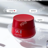 SK-IIר������158����2ƿ����ˮ����˰��ֱ��������app����Դ��