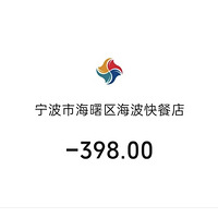 ��ͩ�����ң���������ʯ�ֶ���ͷ��������ʲô��