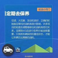 �����ͼ۵���֪ͨ���ˣ������˻��ǵ���...