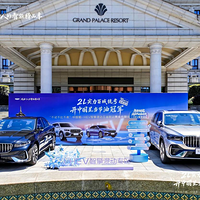 �й���i-HEV����춯�ƽ��ҽ���ս������վԲ����Ļ