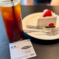 Codecoffee