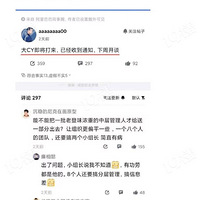 ���ݵķ��۹����ֿ춥��ס�ˣ�������~~