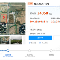 һ���ӹ�������أ�������˫Ϫ��������һ�鱦�أ�