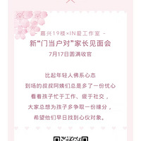 �����˼���᡿���˵�����Ů˫��ƥ�䣡���Ǳ�˶��ȫ�����ǣ�ߣ�