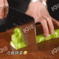 ��������峤���������Ľ����㻻��...