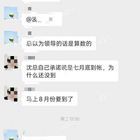 �𾪣��𾪣��������˾�Ȼ������ôһ����·�Ż