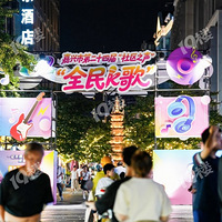 ������ҹ���淨���ⳡ��ȫ��K�衱��ҹ���ó�����