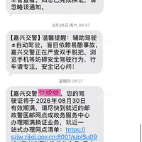 ������֤����������ֻҪ10���ӣ�