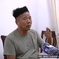����С�ﻨ24.8w�����Ų����첻ͬ�������ף��н��������