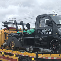 �����񳵳�������β����