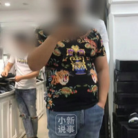 ����ǣ��������֤���Ӷ�3���ˣ�2000��ý�˷�ȴ����3�겻������