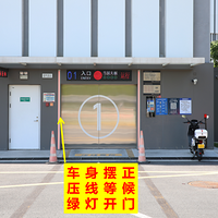 �����е�һҽԺͣ���ѣ�������峵�⹥�����պã�