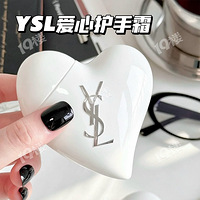 ���Ĳ�һ��ƫ�� yslƫ�Ļ���˪