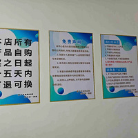 �鴦12�ҡ���ͣ7�ң������ֲ�����Ӫ���㣡��Щ�������Ķ�����·