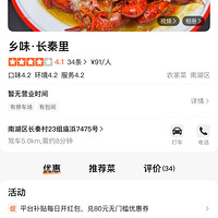�Ƽ�һ��������ͷ�ļҳ���