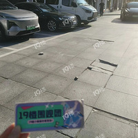 ����ĳ֪��С���ſ�զ���£�һ��·ʮ�����ӣ���������˵...
