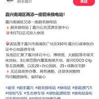 ����ε������վ+1��������ʽͶ�룬˳·����ʡʱʡ�Ŀ�