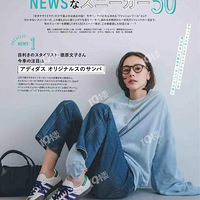 �����³�������͡���79Ԫ��3����Ʒ�ʴ��޳���T����Ŵ�ٴ����