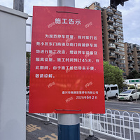 ������3���¶࣬��Χ���ͣ���������ӡ���С����������ˣ�