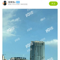 �����ⴱ��¥���л����𣿵��¶������ֲˣ��������̳�Ҳ�յ�...